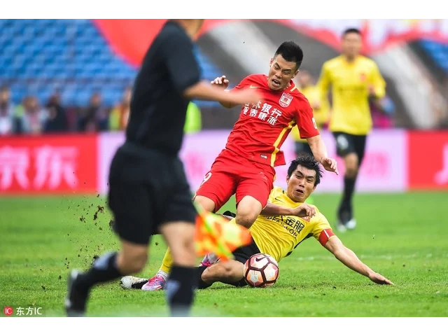 highlights changchun yatai vs guangzhou evergrande 长春亚泰vs广州恒大淘宝